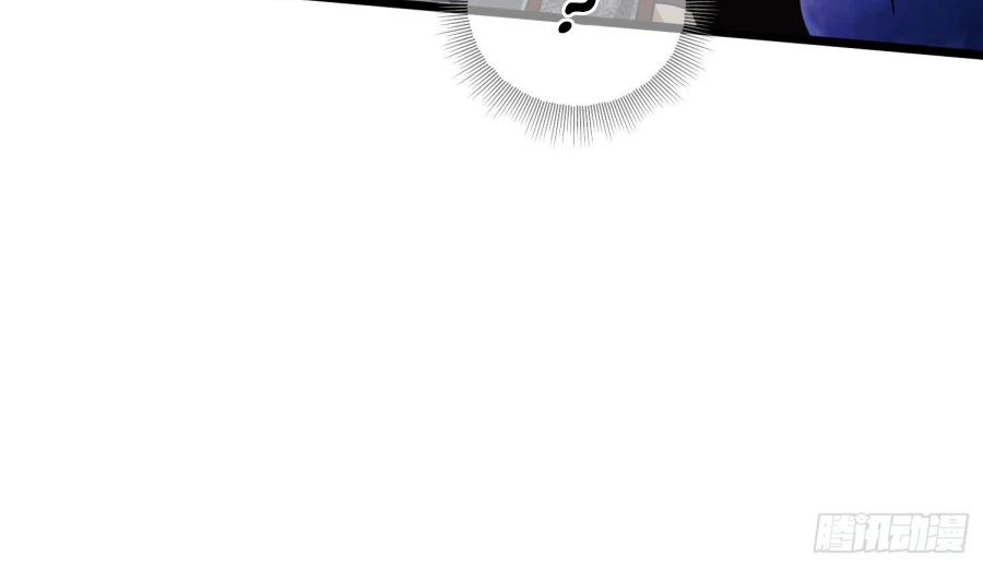 The First Order Chapter 3 - Page 13