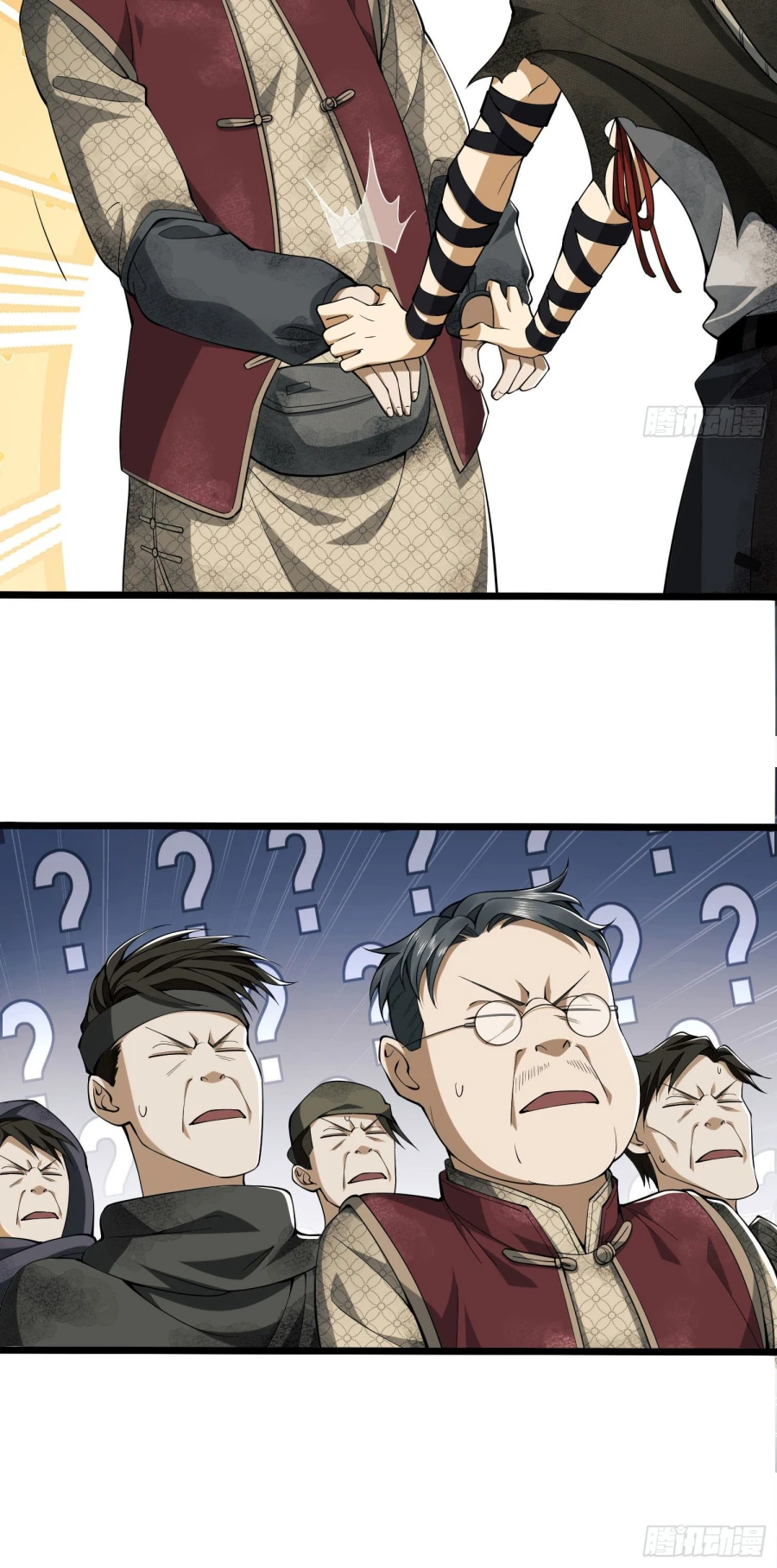 The First Order Chapter 4 - Page 9