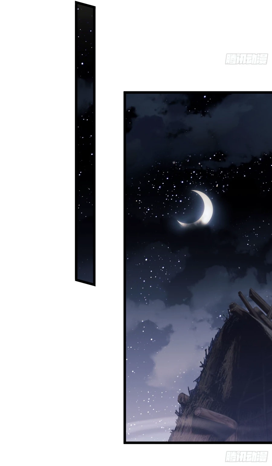 The First Order Chapter 9 - Page 7