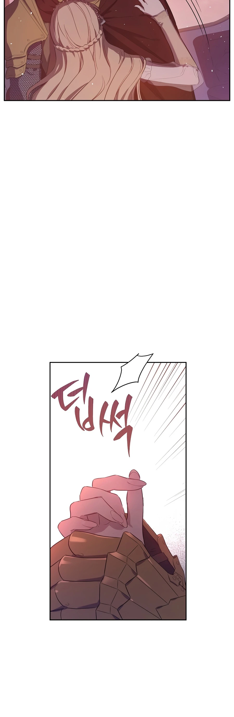 The Forgotten Field Chapter 28 - Page 13