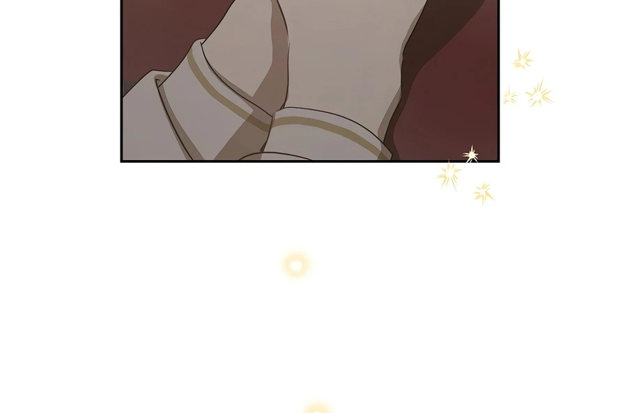 The Forgotten Field Chapter 30 - Page 9