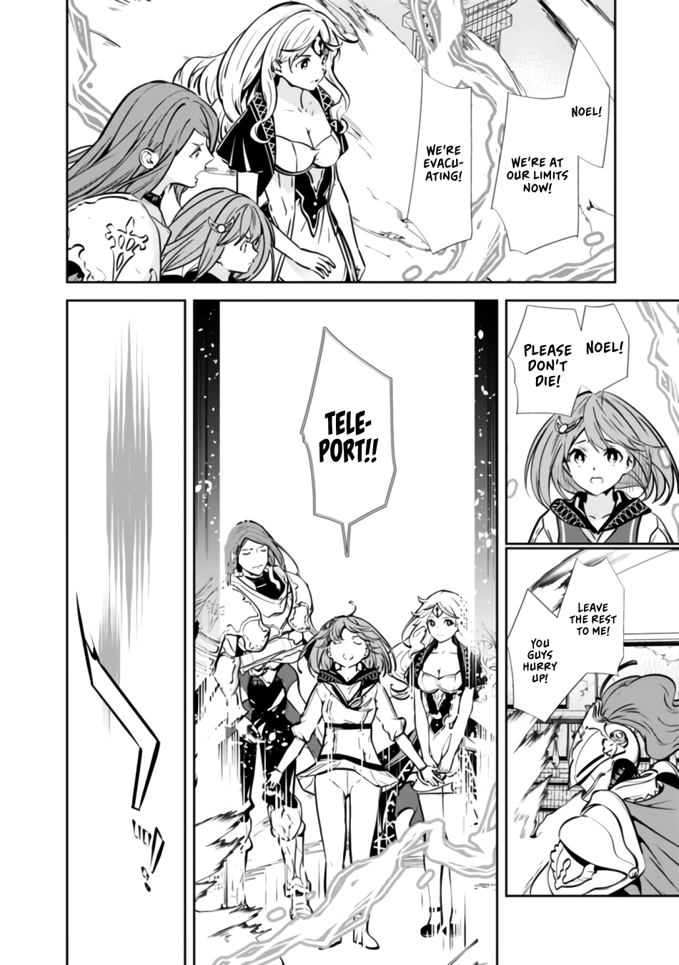 The Former Hero Wants To Live Peacefully Chapter 1 - Page 4
