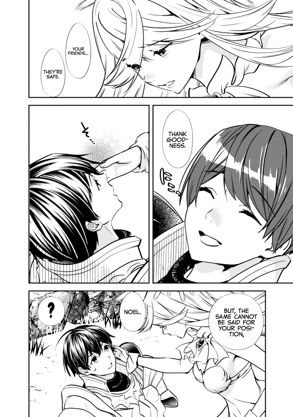 The Former Hero Wants To Live Peacefully Chapter 1 - Page 13