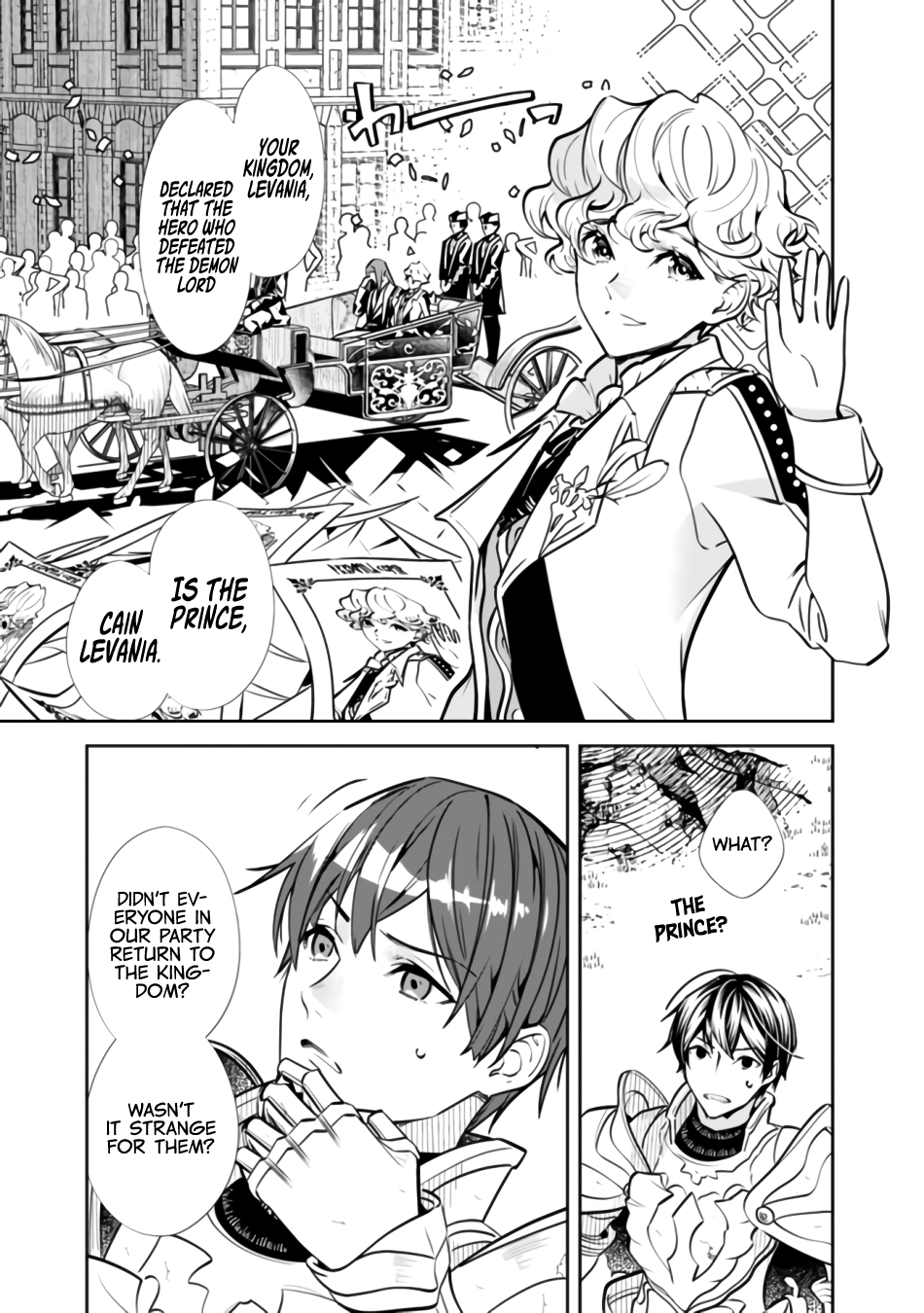 The Former Hero Wants To Live Peacefully Chapter 1 - Page 14