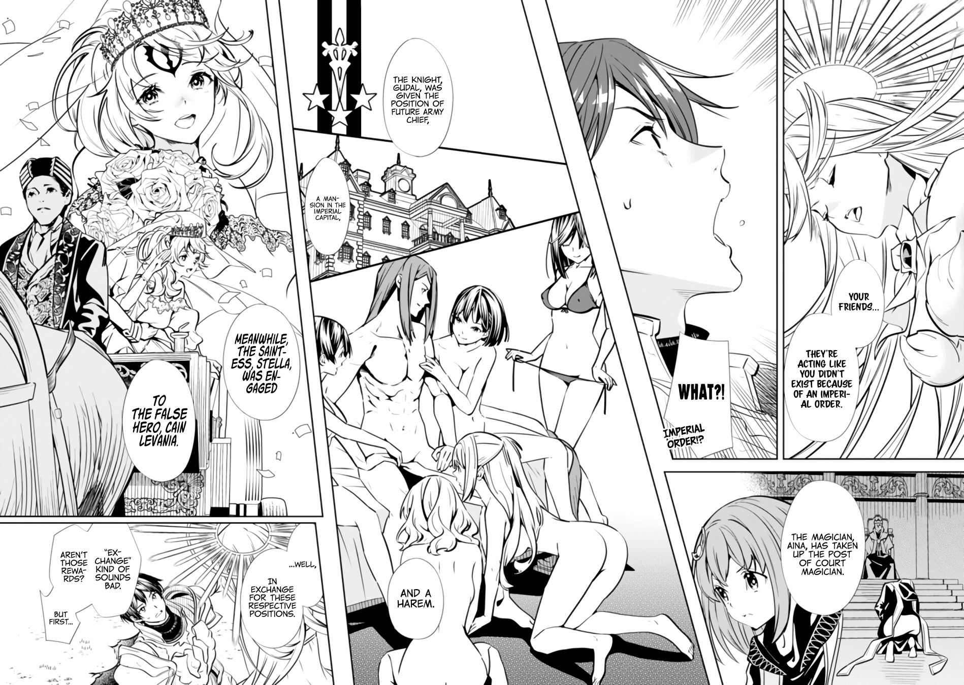 The Former Hero Wants To Live Peacefully Chapter 1 - Page 15