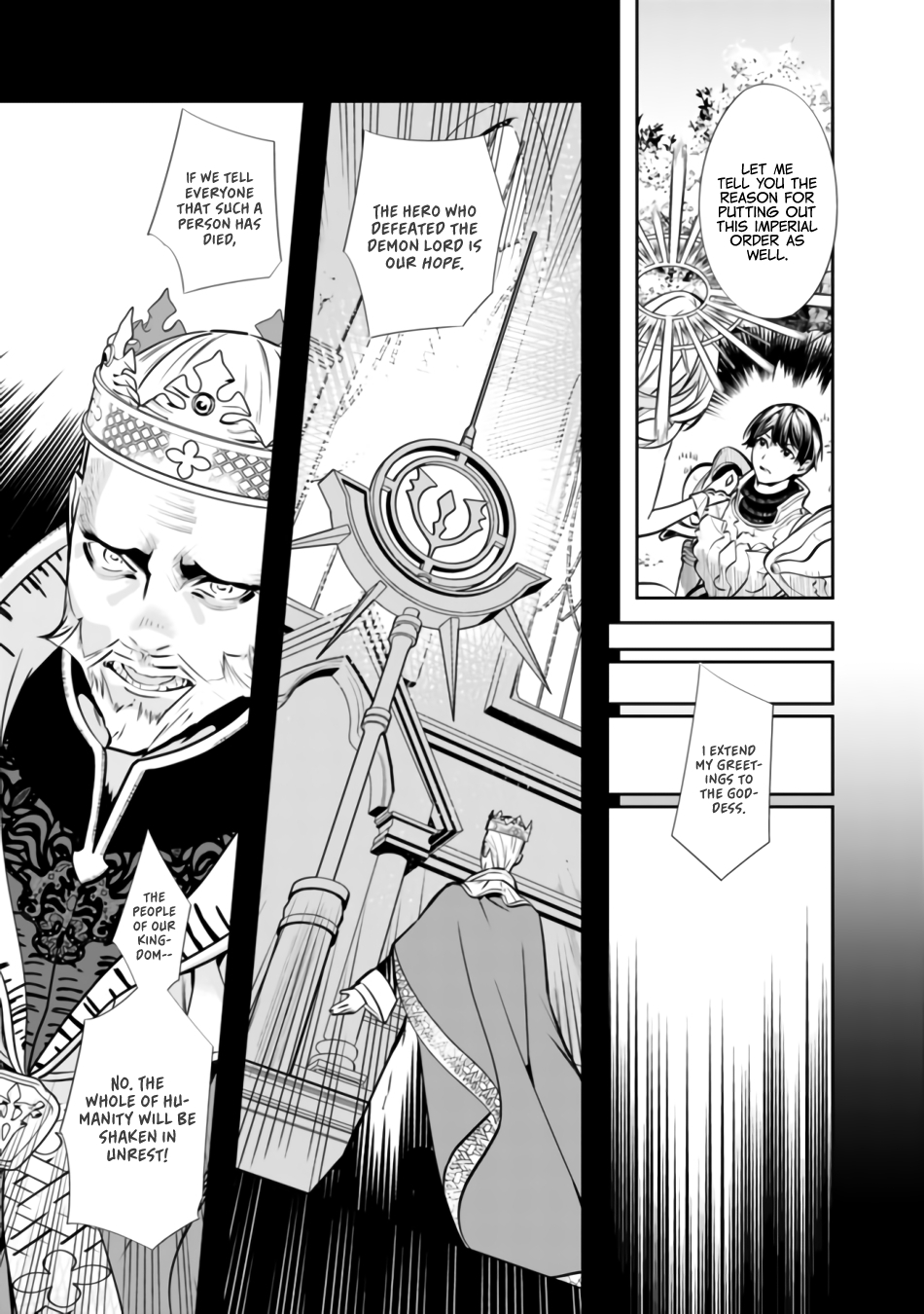 The Former Hero Wants To Live Peacefully Chapter 1 - Page 17