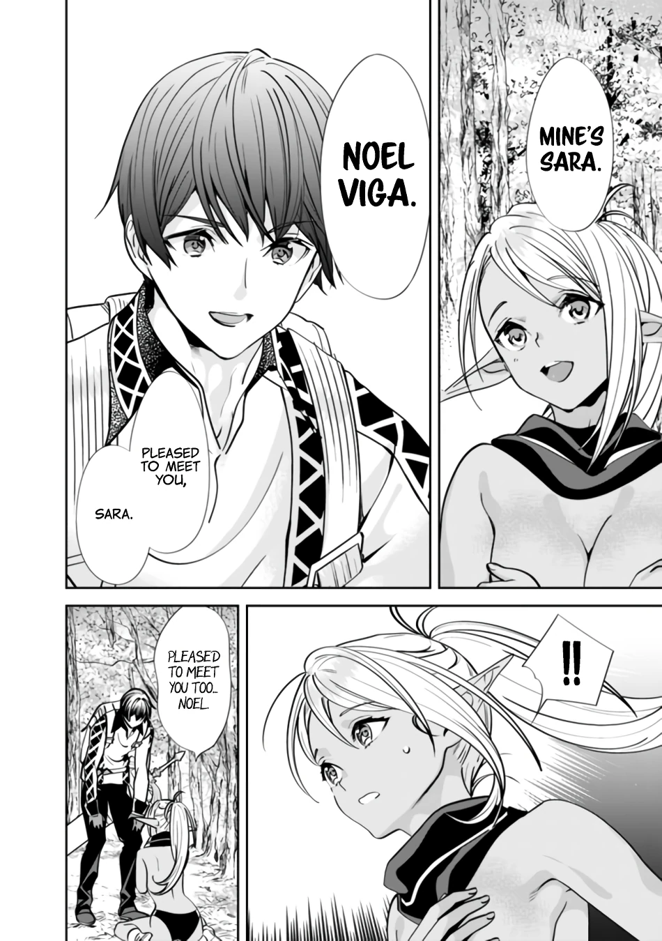 The Former Hero Wants To Live Peacefully Chapter 2 - Page 2
