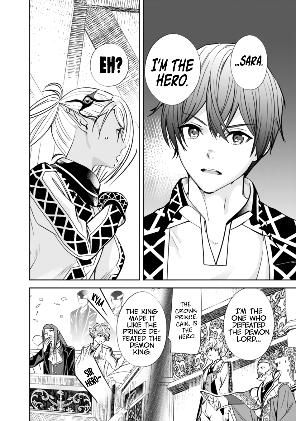 The Former Hero Wants To Live Peacefully Chapter 2 - Page 20
