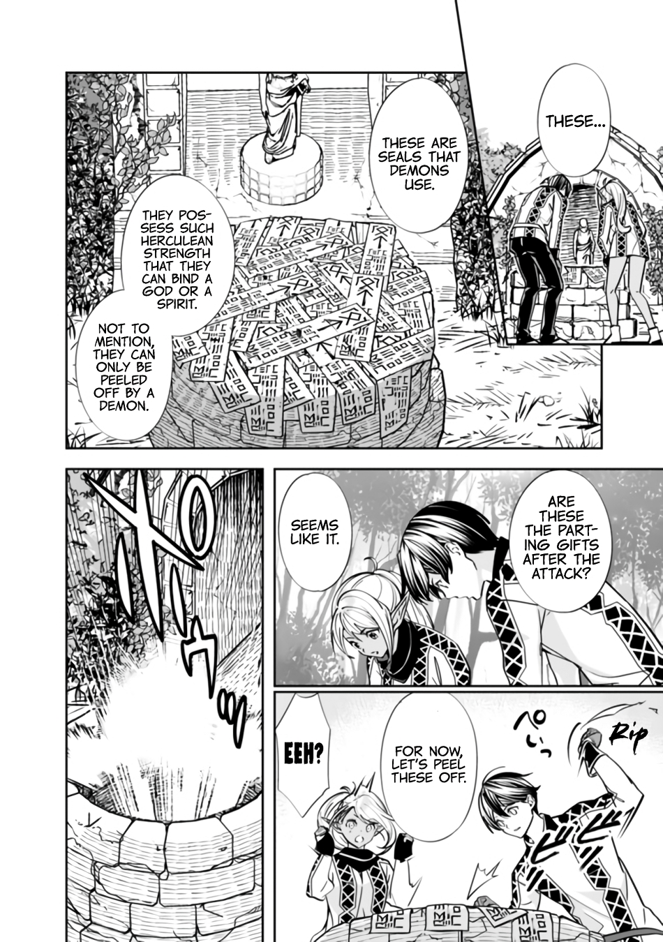 The Former Hero Wants To Live Peacefully Chapter 2 - Page 24