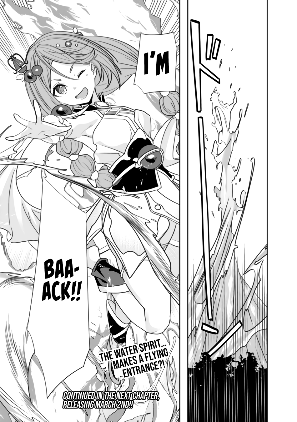 The Former Hero Wants To Live Peacefully Chapter 2 - Page 25