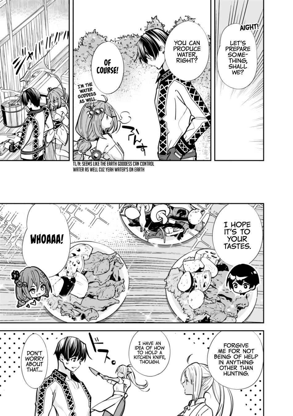 The Former Hero Wants To Live Peacefully Chapter 3 - Page 6