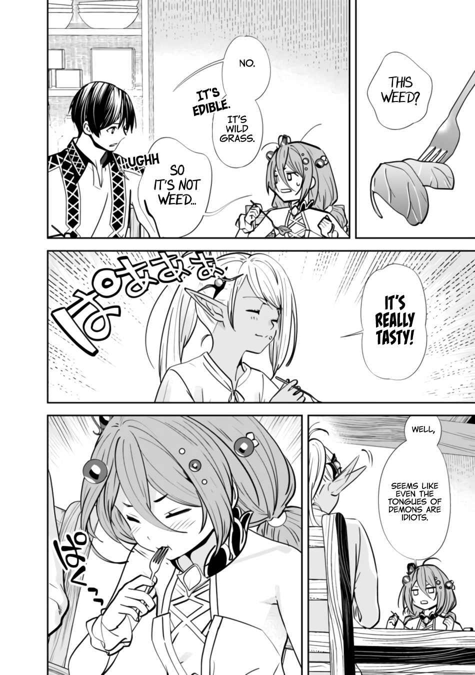 The Former Hero Wants To Live Peacefully Chapter 3 - Page 7