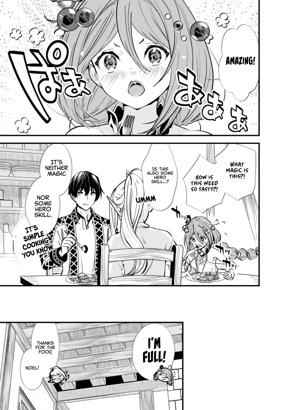 The Former Hero Wants To Live Peacefully Chapter 3 - Page 8
