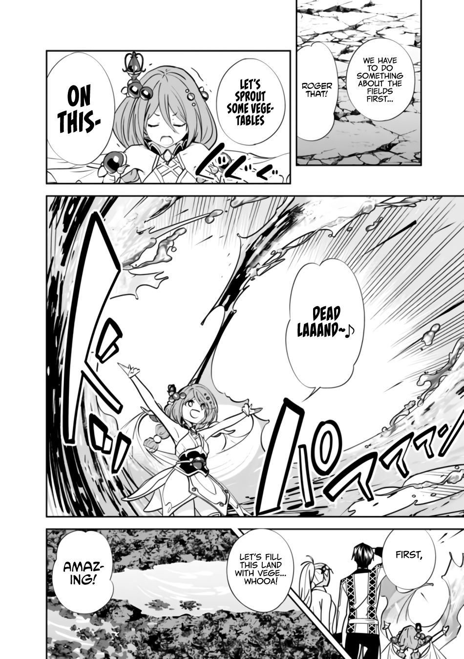 The Former Hero Wants To Live Peacefully Chapter 3 - Page 13