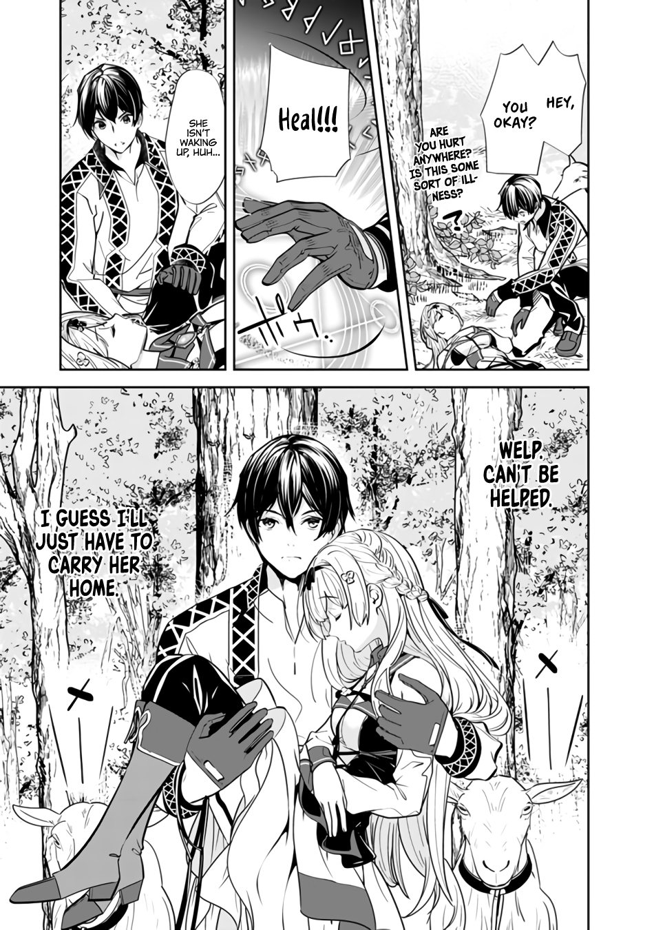 The Former Hero Wants To Live Peacefully Chapter 4 - Page 5