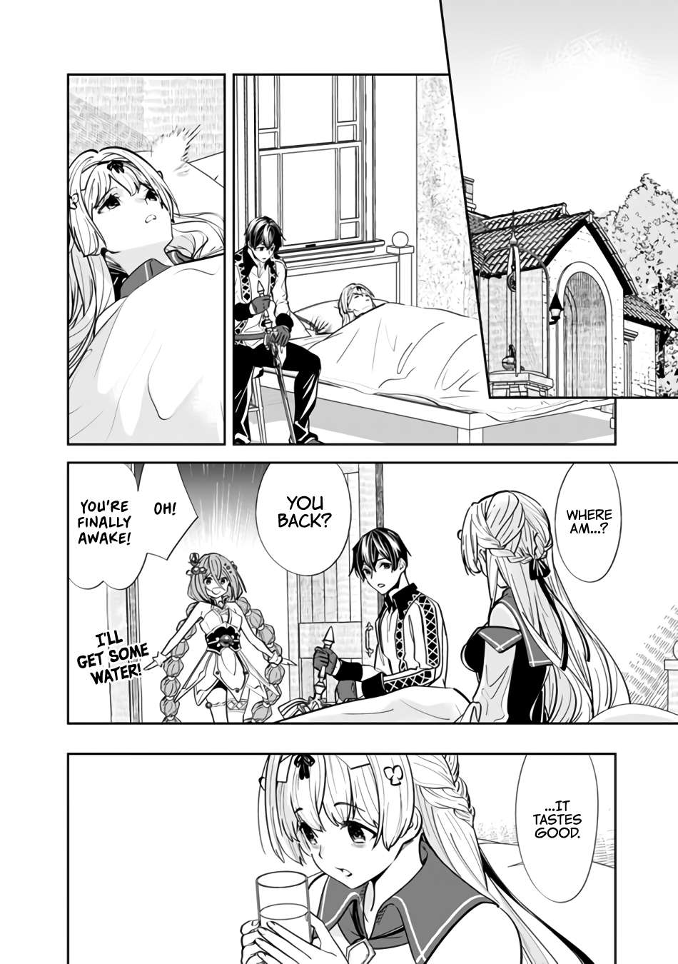 The Former Hero Wants To Live Peacefully Chapter 4 - Page 6