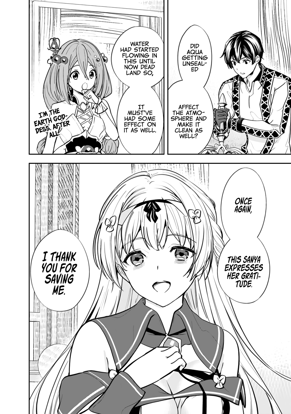 The Former Hero Wants To Live Peacefully Chapter 4 - Page 8