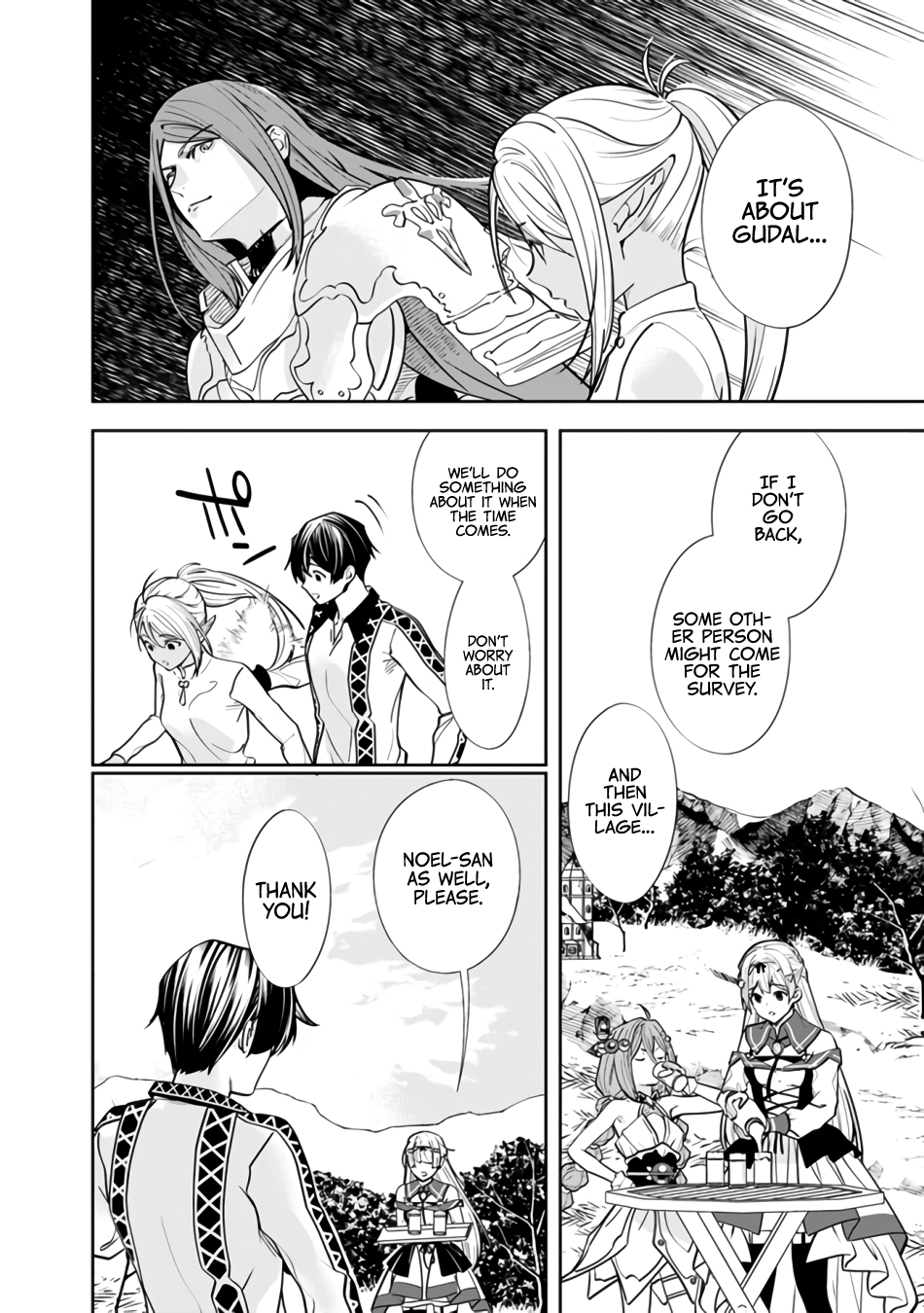 The Former Hero Wants To Live Peacefully Chapter 4 - Page 10