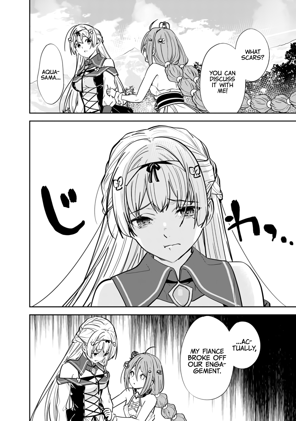 The Former Hero Wants To Live Peacefully Chapter 4 - Page 12