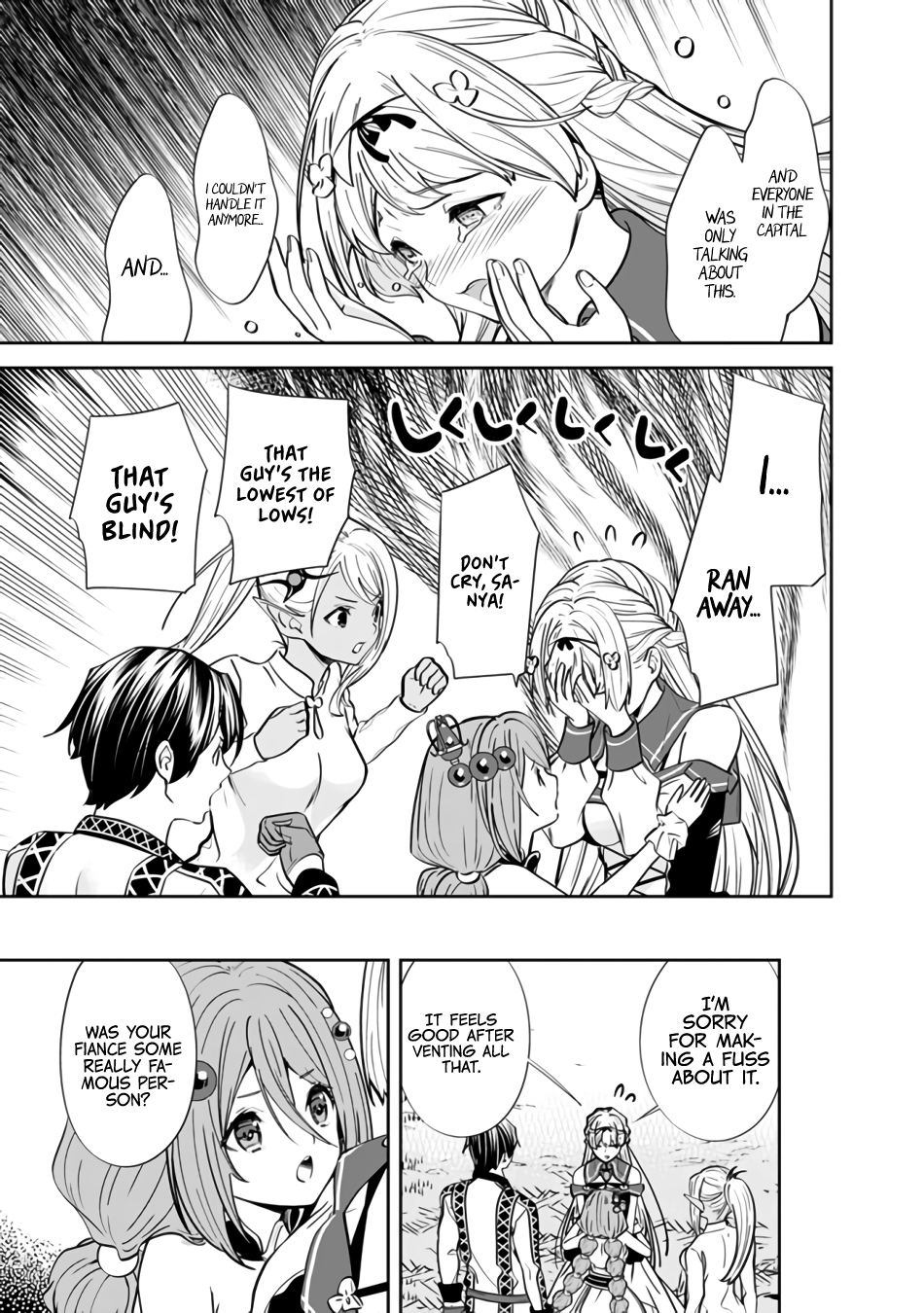 The Former Hero Wants To Live Peacefully Chapter 4 - Page 13