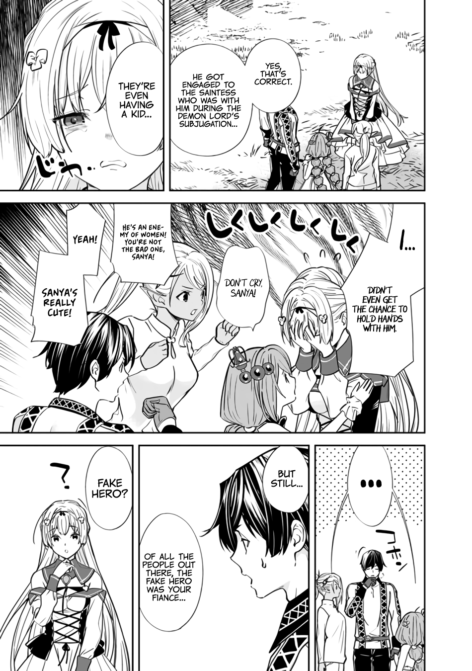The Former Hero Wants To Live Peacefully Chapter 4 - Page 15