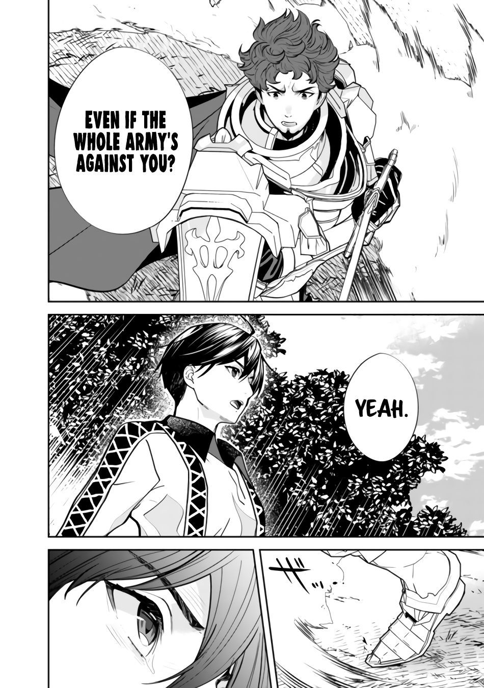 The Former Hero Wants To Live Peacefully Chapter 5 - Page 12