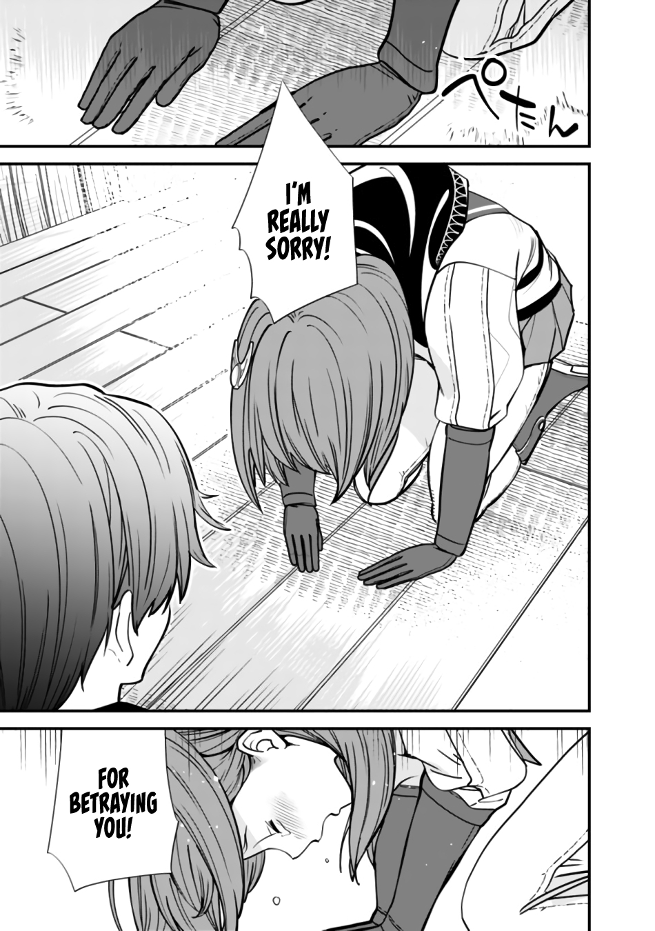The Former Hero Wants To Live Peacefully Chapter 6 - Page 7