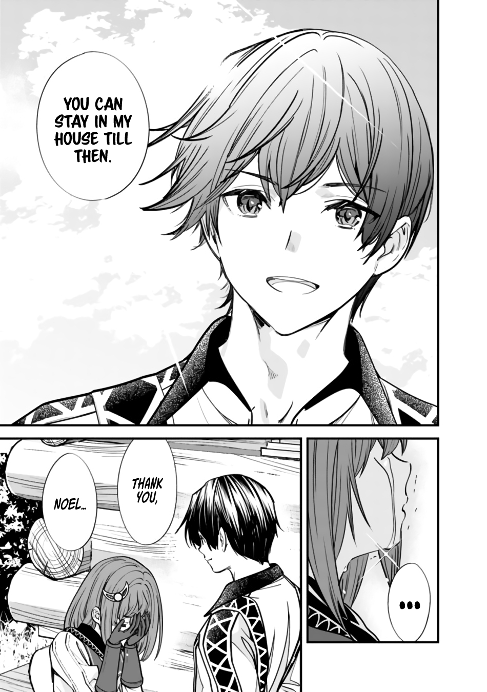 The Former Hero Wants To Live Peacefully Chapter 6 - Page 17