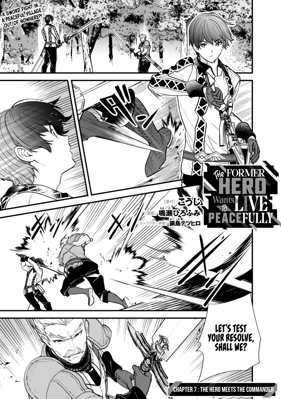 The Former Hero Wants To Live Peacefully Chapter 7 - Page 2
