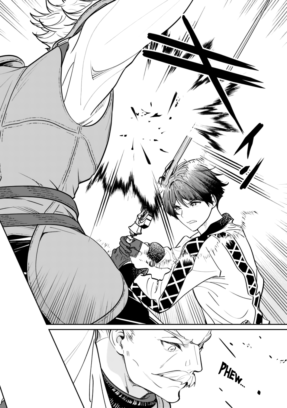 The Former Hero Wants To Live Peacefully Chapter 7 - Page 3