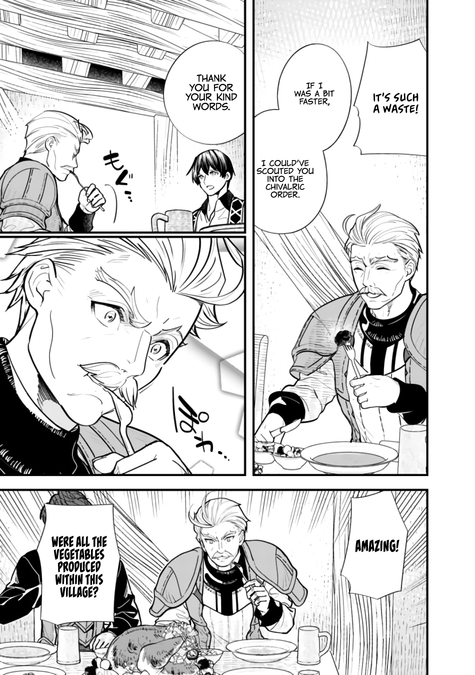 The Former Hero Wants To Live Peacefully Chapter 7 - Page 10