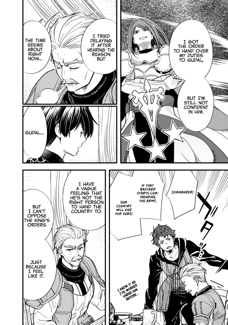 The Former Hero Wants To Live Peacefully Chapter 7 - Page 15