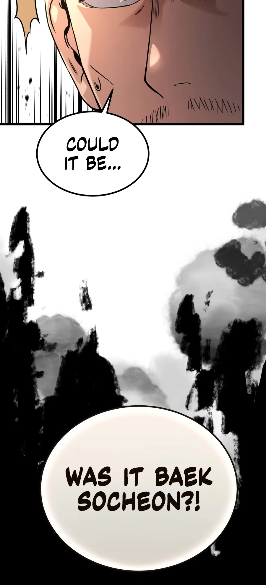 The Former Supreme Chapter 2 - Page 9
