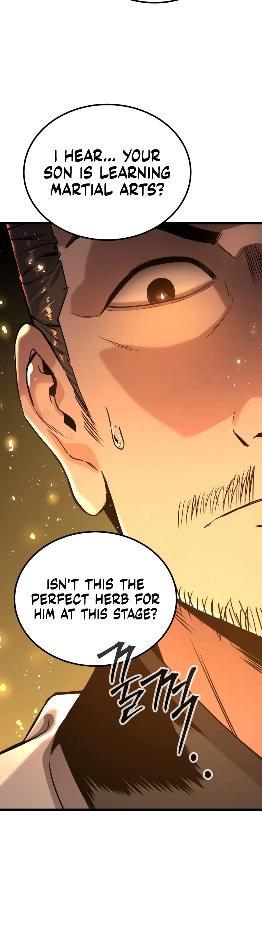 The Former Supreme Chapter 3 - Page 9