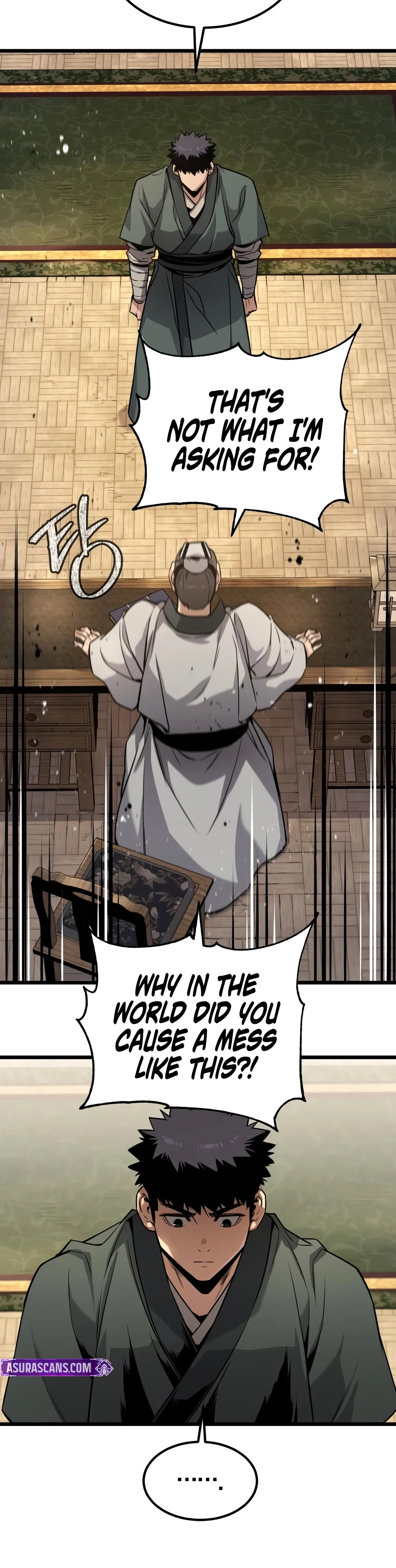 The Former Supreme Chapter 4 - Page 11