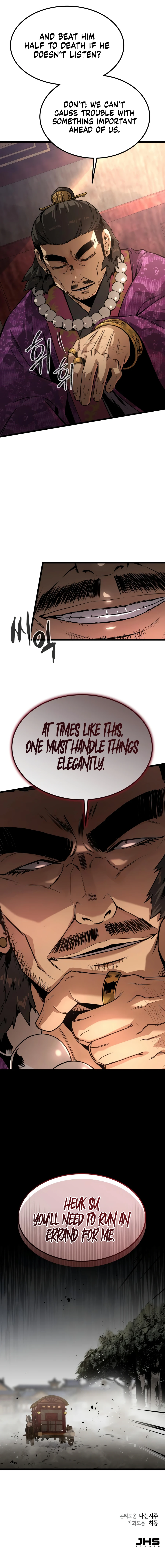 The Former Supreme Chapter 5 - Page 21