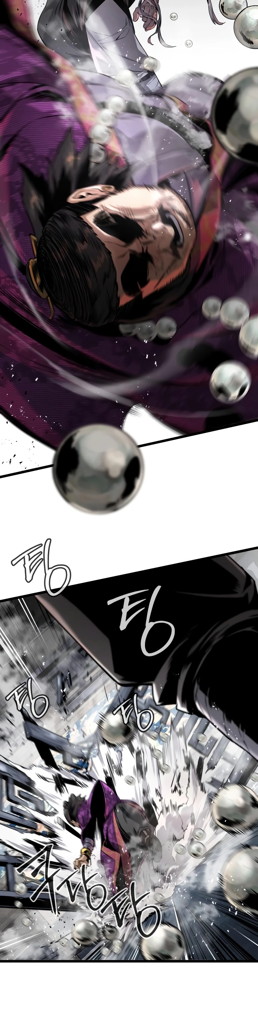 The Former Supreme Chapter 7 - Page 15