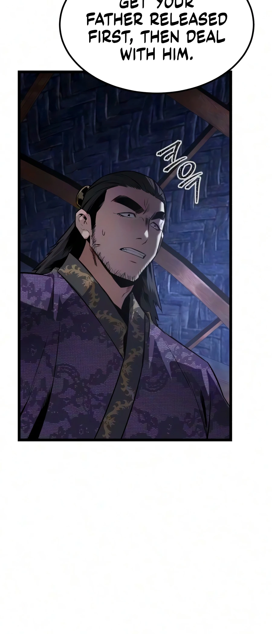 The Former Supreme Chapter 9 - Page 23