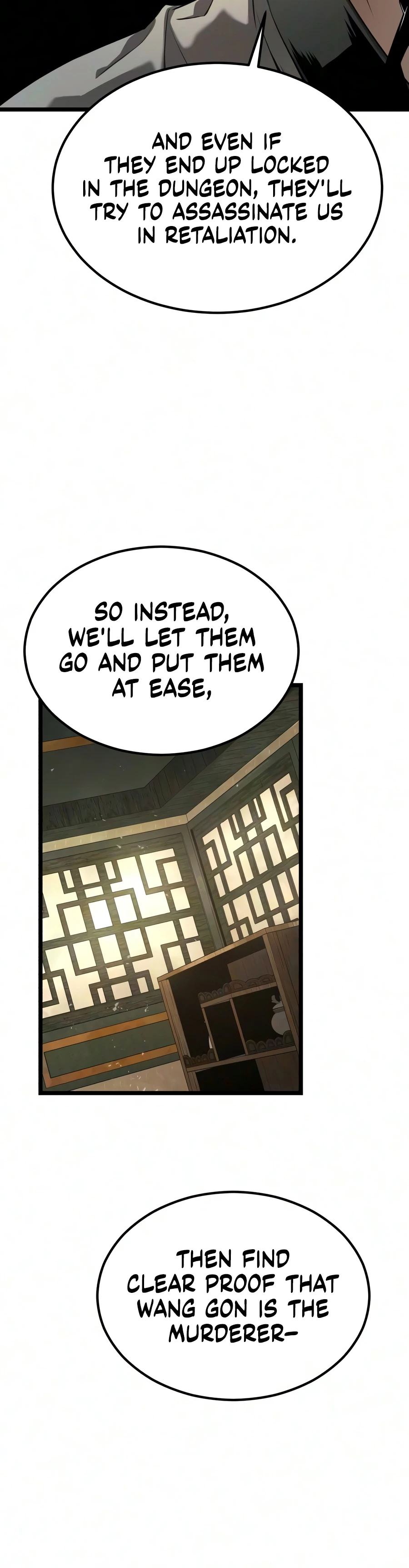 The Former Supreme Chapter 10 - Page 3