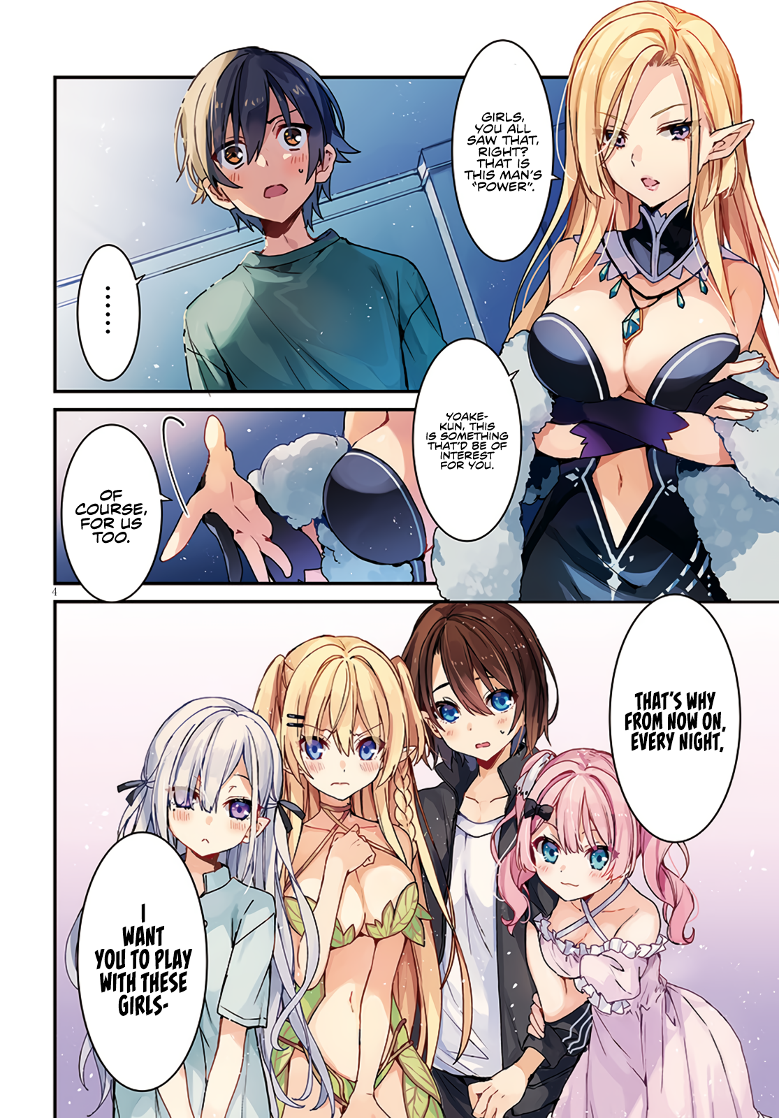 The Four Sisters (Elves) Wait For The Night Chapter 1 - Page 6