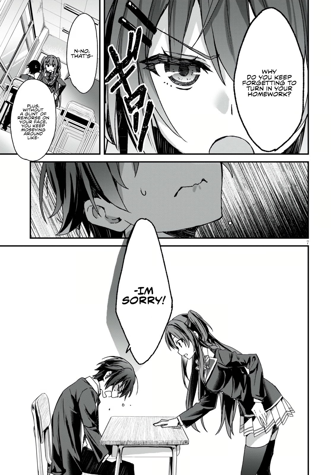 The Four Sisters (Elves) Wait For The Night Chapter 1 - Page 13