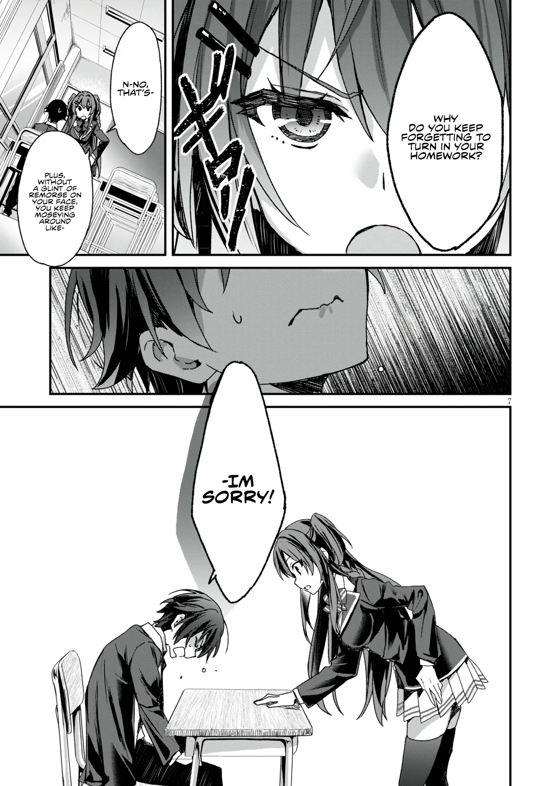 The Four Sisters (Elves) Wait For The Night Chapter 1 - Page 3