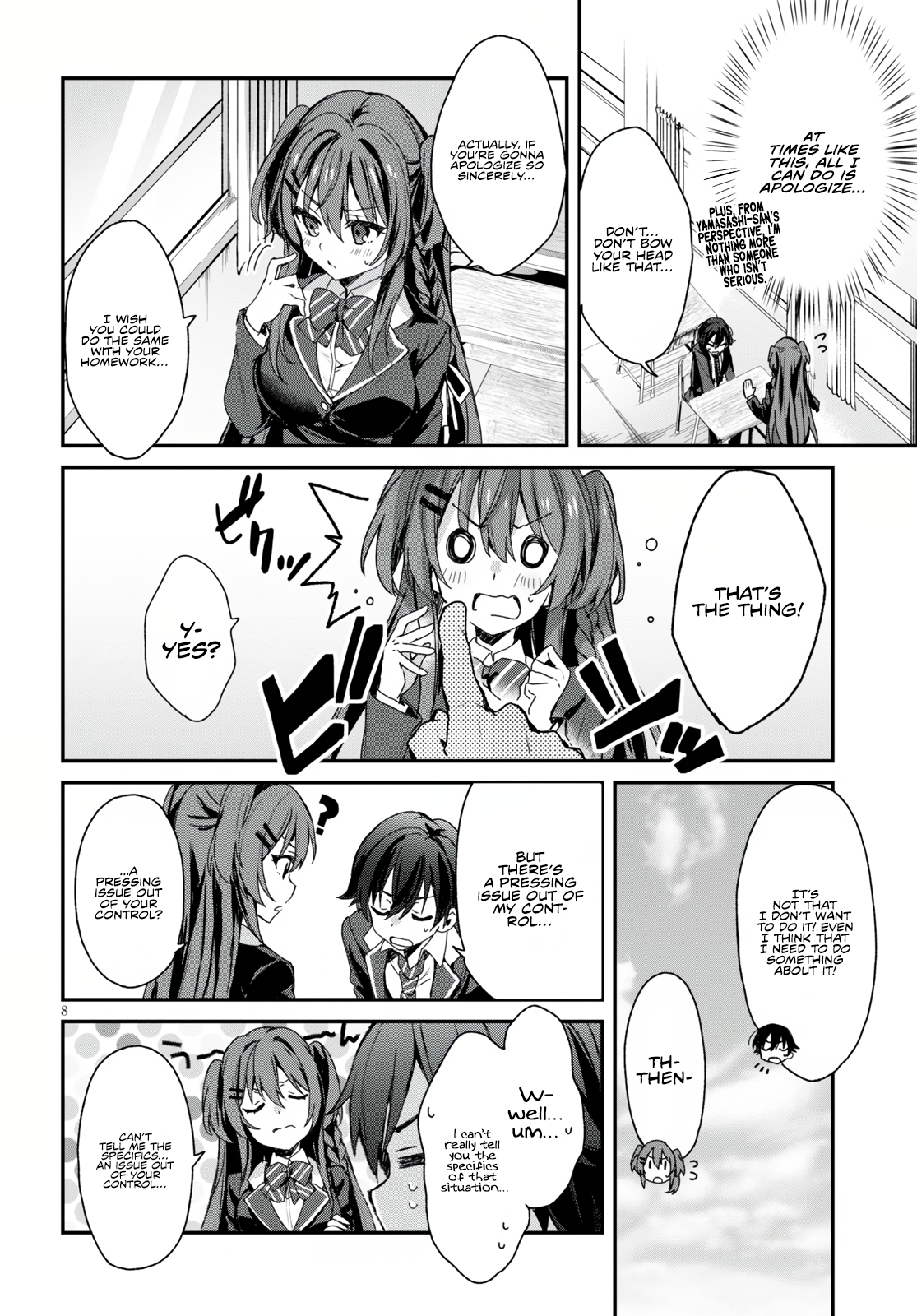 The Four Sisters (Elves) Wait For The Night Chapter 1 - Page 14