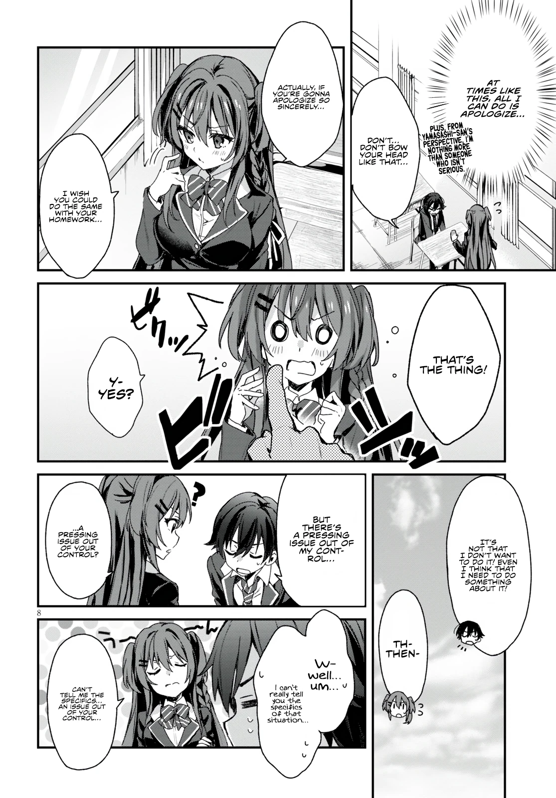 The Four Sisters (Elves) Wait For The Night Chapter 1 - Page 4