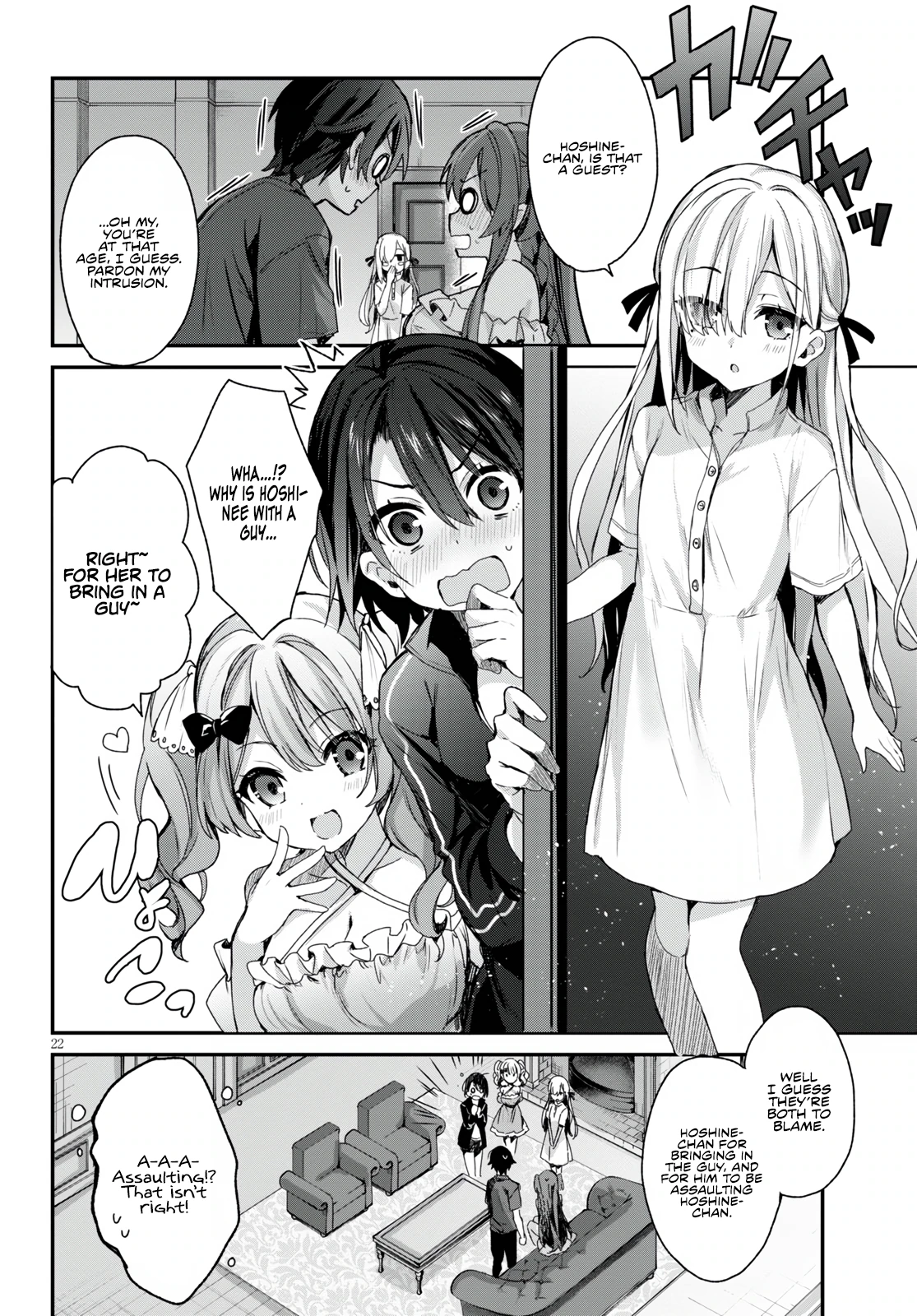 The Four Sisters (Elves) Wait For The Night Chapter 1 - Page 18