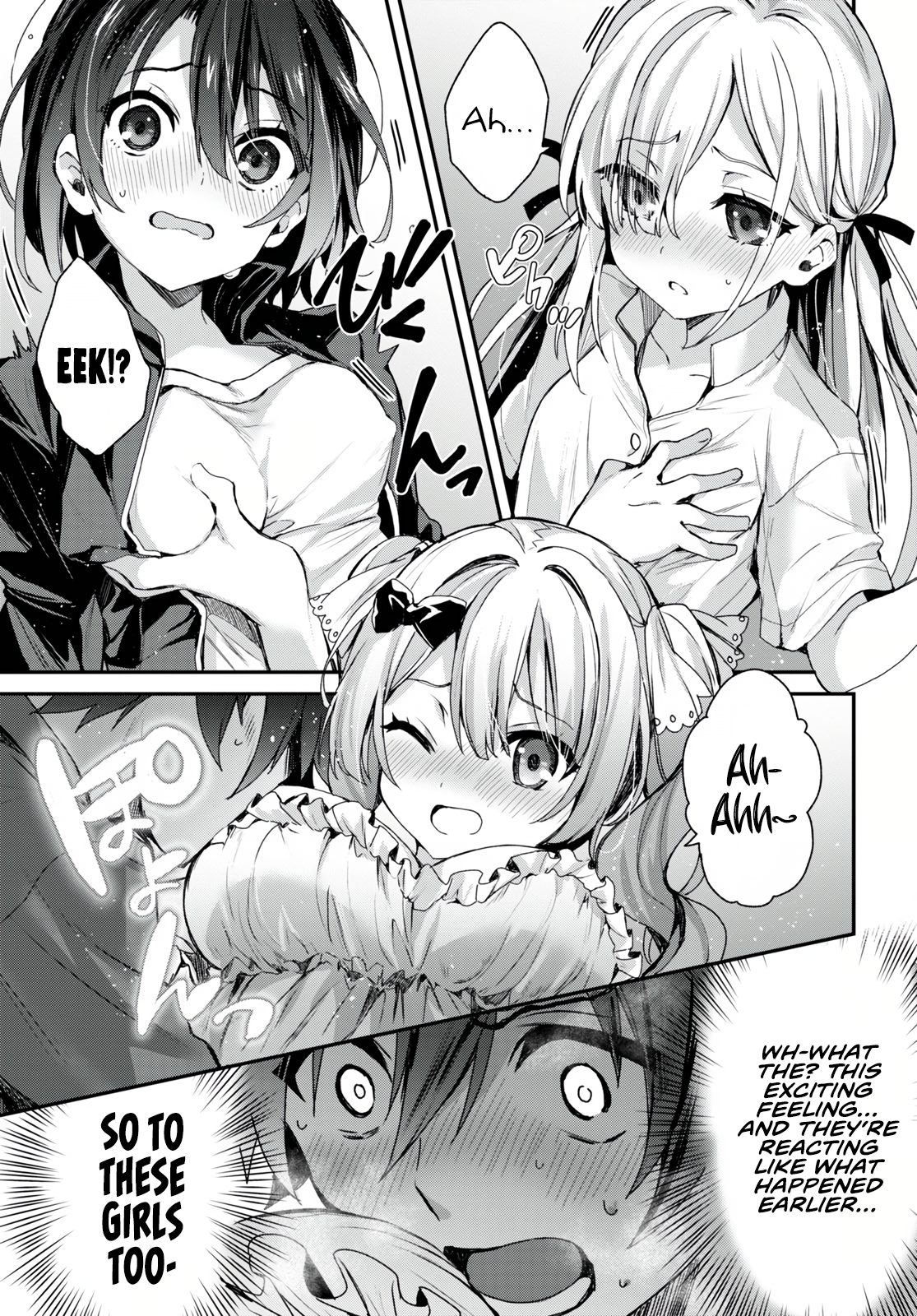 The Four Sisters (Elves) Wait For The Night Chapter 1 - Page 33