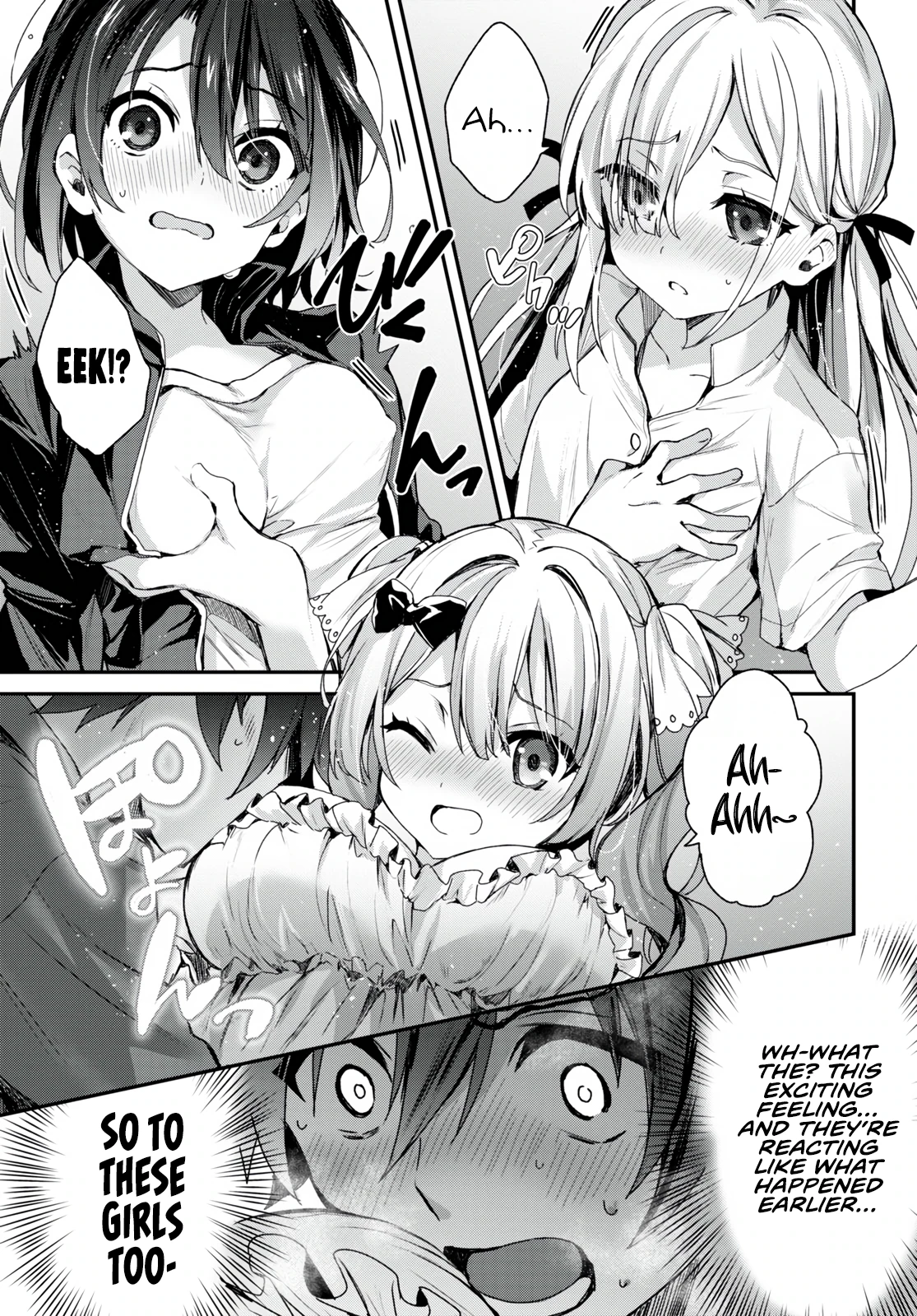 The Four Sisters (Elves) Wait For The Night Chapter 1 - Page 23