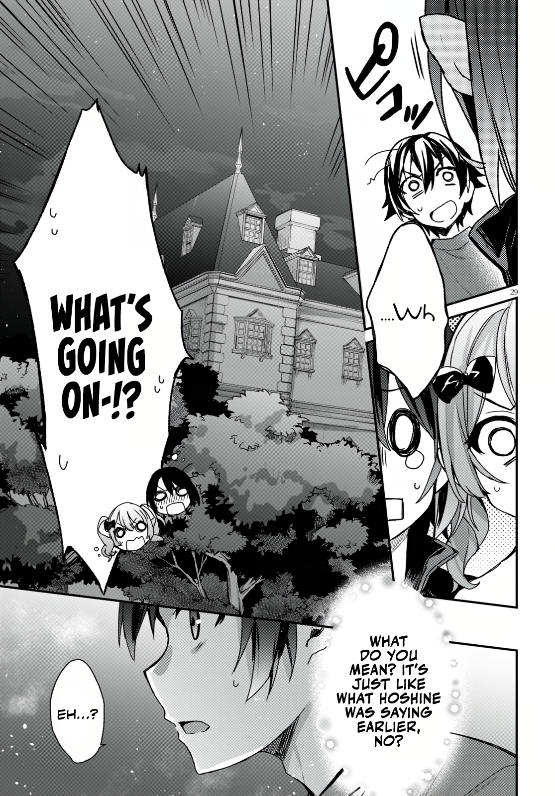 The Four Sisters (Elves) Wait For The Night Chapter 1 - Page 35