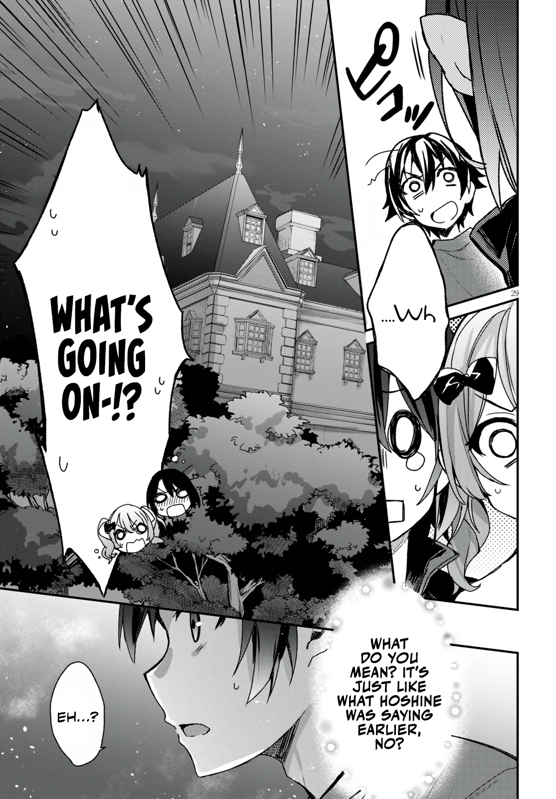 The Four Sisters (Elves) Wait For The Night Chapter 1 - Page 25
