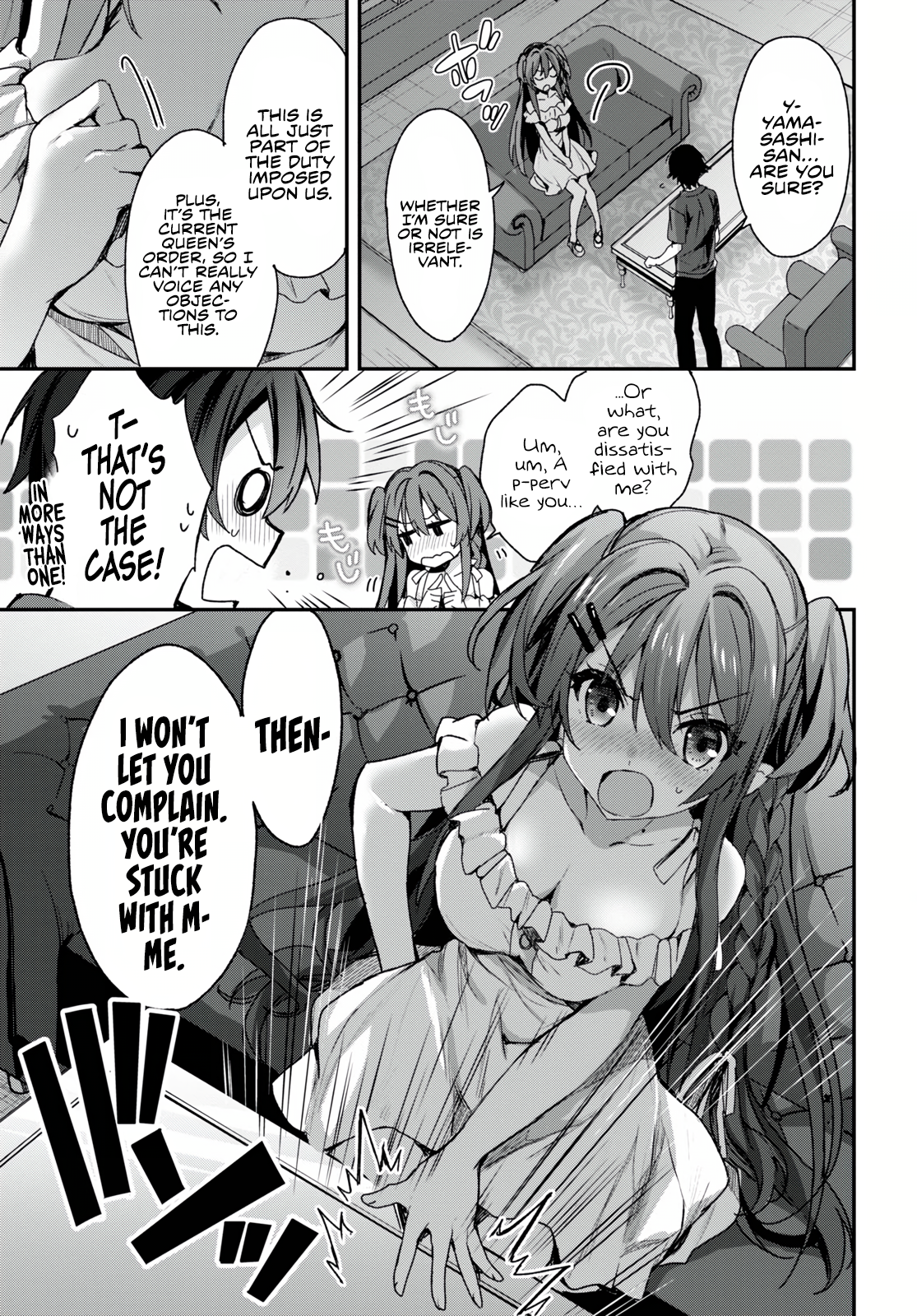 The Four Sisters (Elves) Wait For The Night Chapter 1 - Page 42